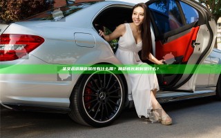 圣女战旗角色属性有什么用？角色成长机制是什么？